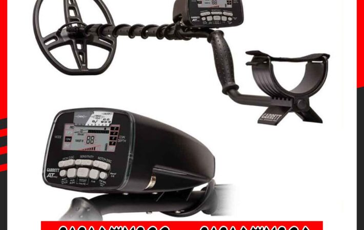 قیمت فلزیاب گرت AT Gold در ایران