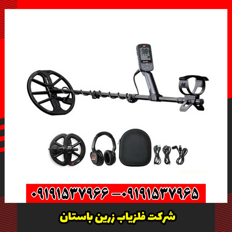 شرکت فلزیاب زرین باستان