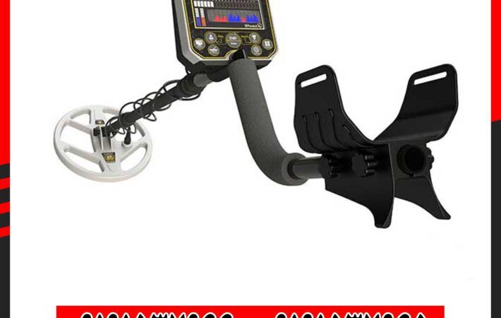 فلزیاب گلد استرینگ ایکس 5