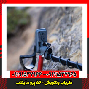 بررسی دقیق مشخصات فنی و قابلیتهای سخت افزاری