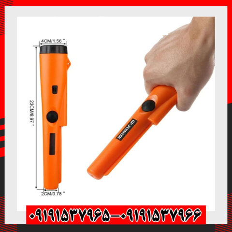 پین پوینتر جی پی پوینتر